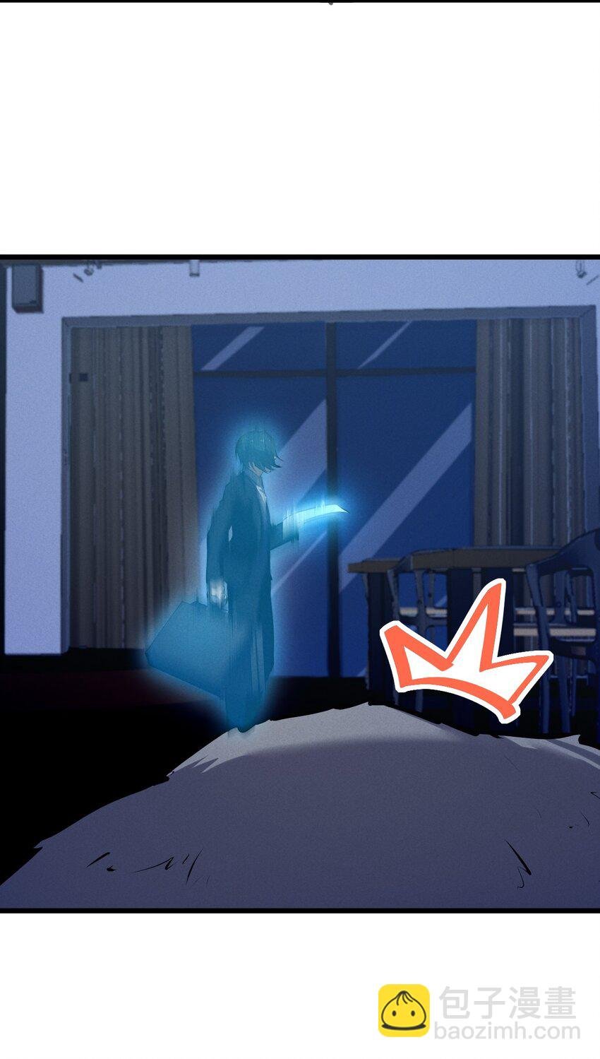 056 好戏开幕