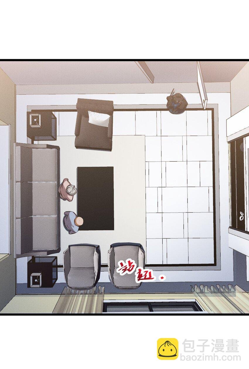 057 惊悚