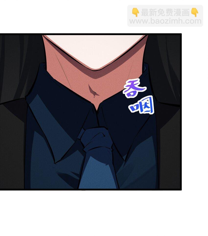 057 惊悚