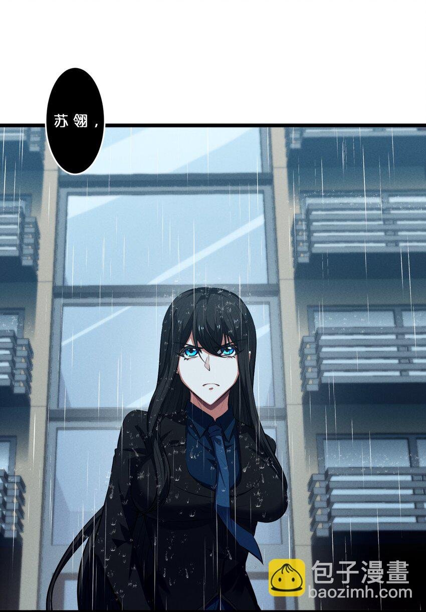 057 惊悚