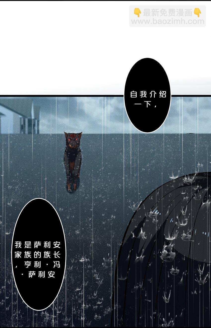 057 惊悚