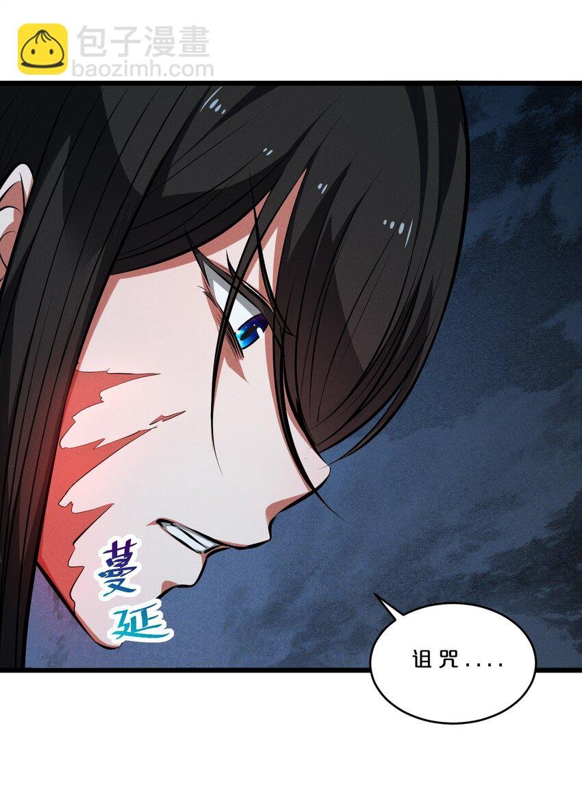 058 我的“棋子”