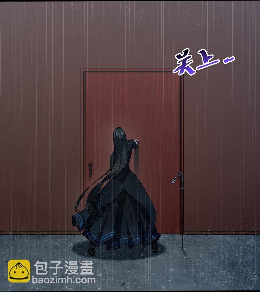 059 追杀