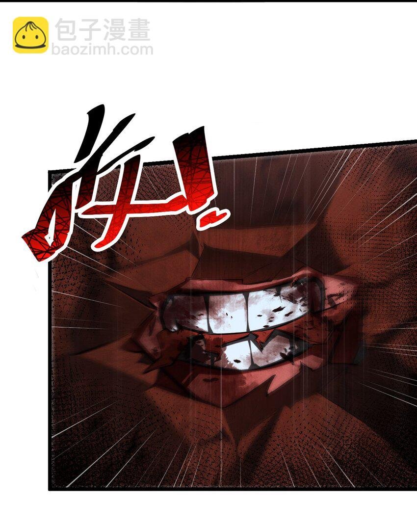 059 追杀