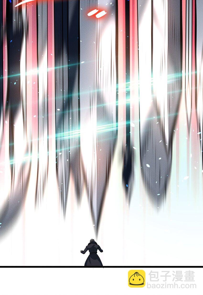 059 追杀