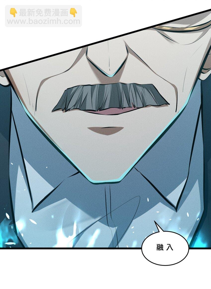 059 追杀