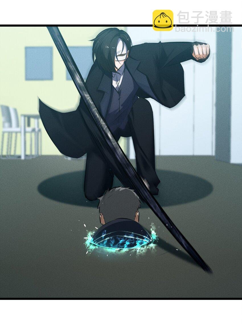 059 追杀