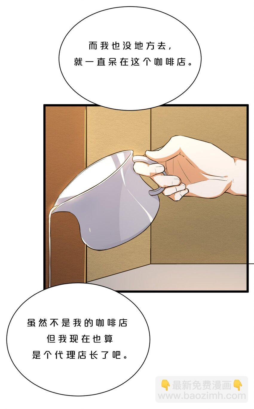 006 第二次召唤