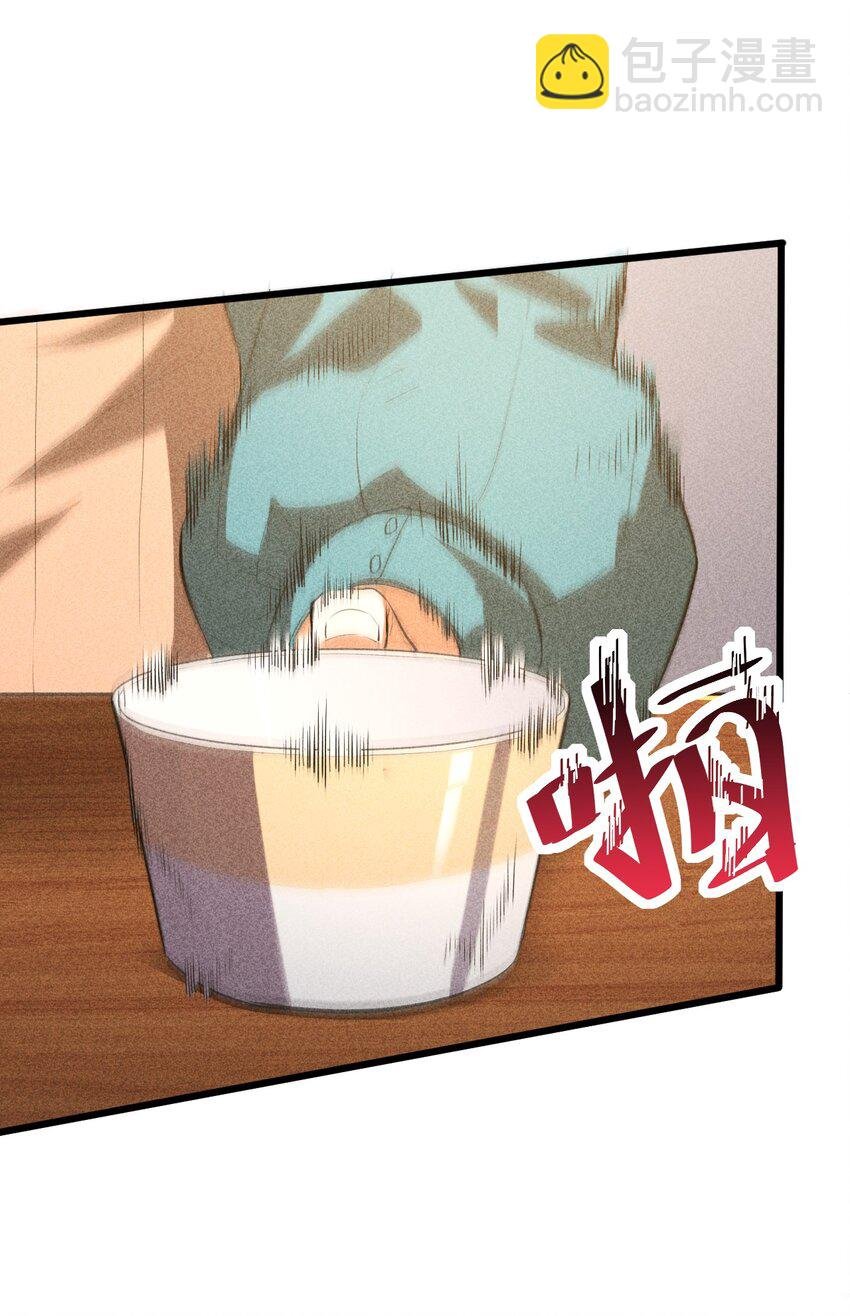 006 第二次召唤