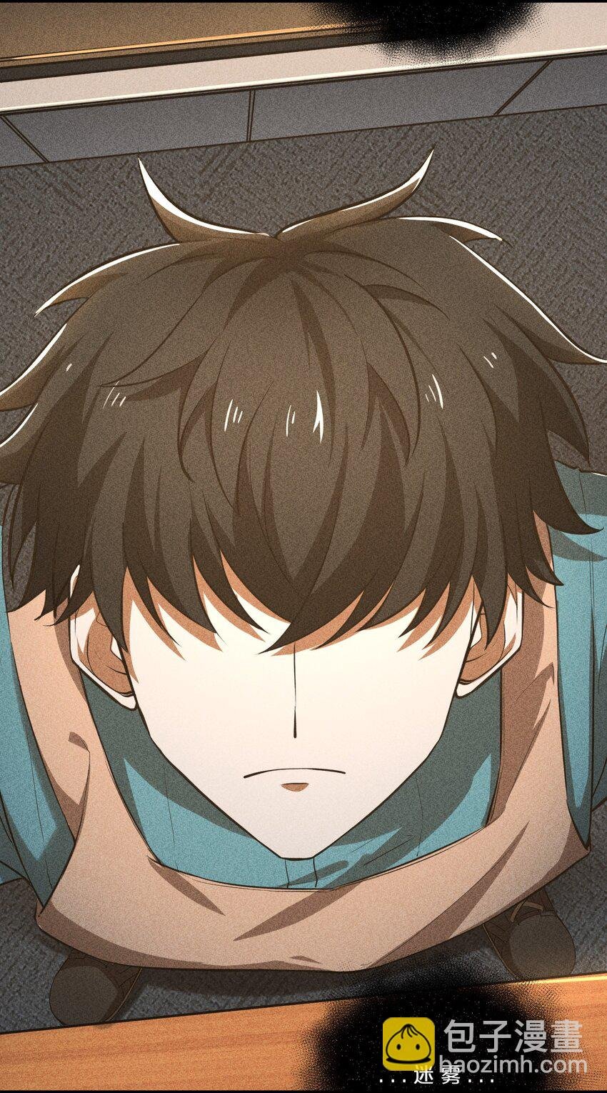 006 第二次召唤