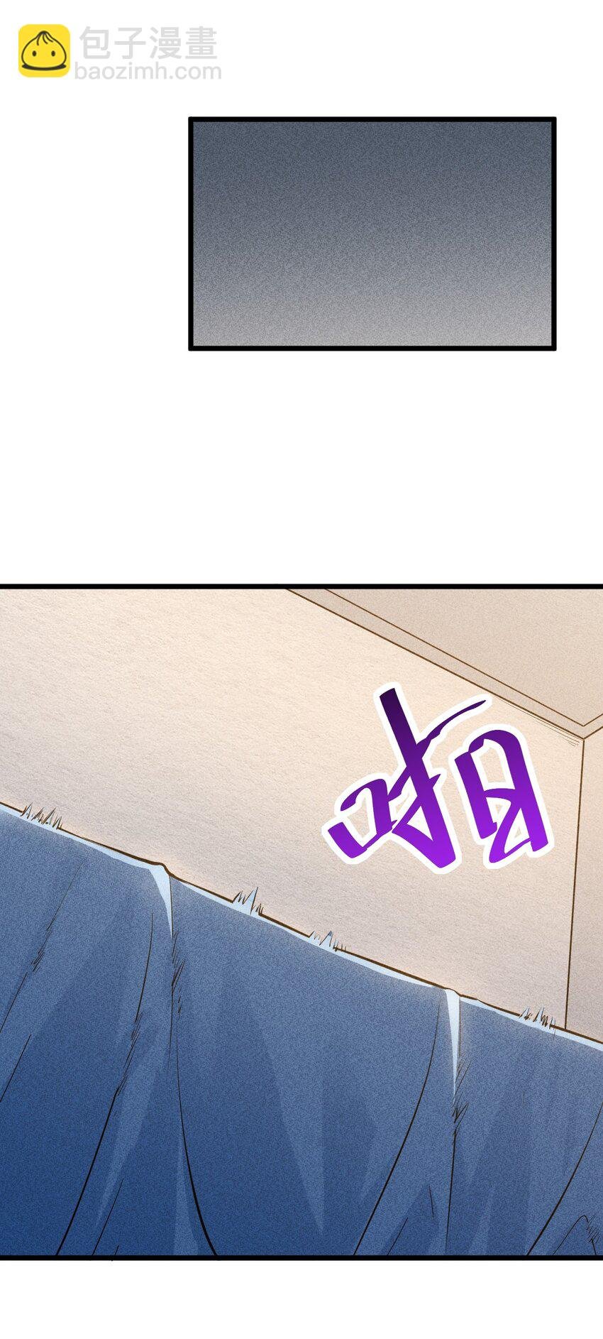 006 第二次召唤