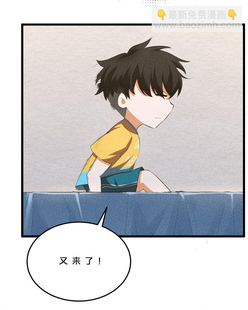 006 第二次召唤