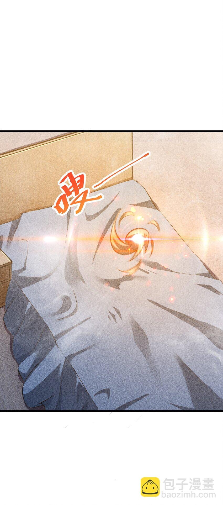 006 第二次召唤