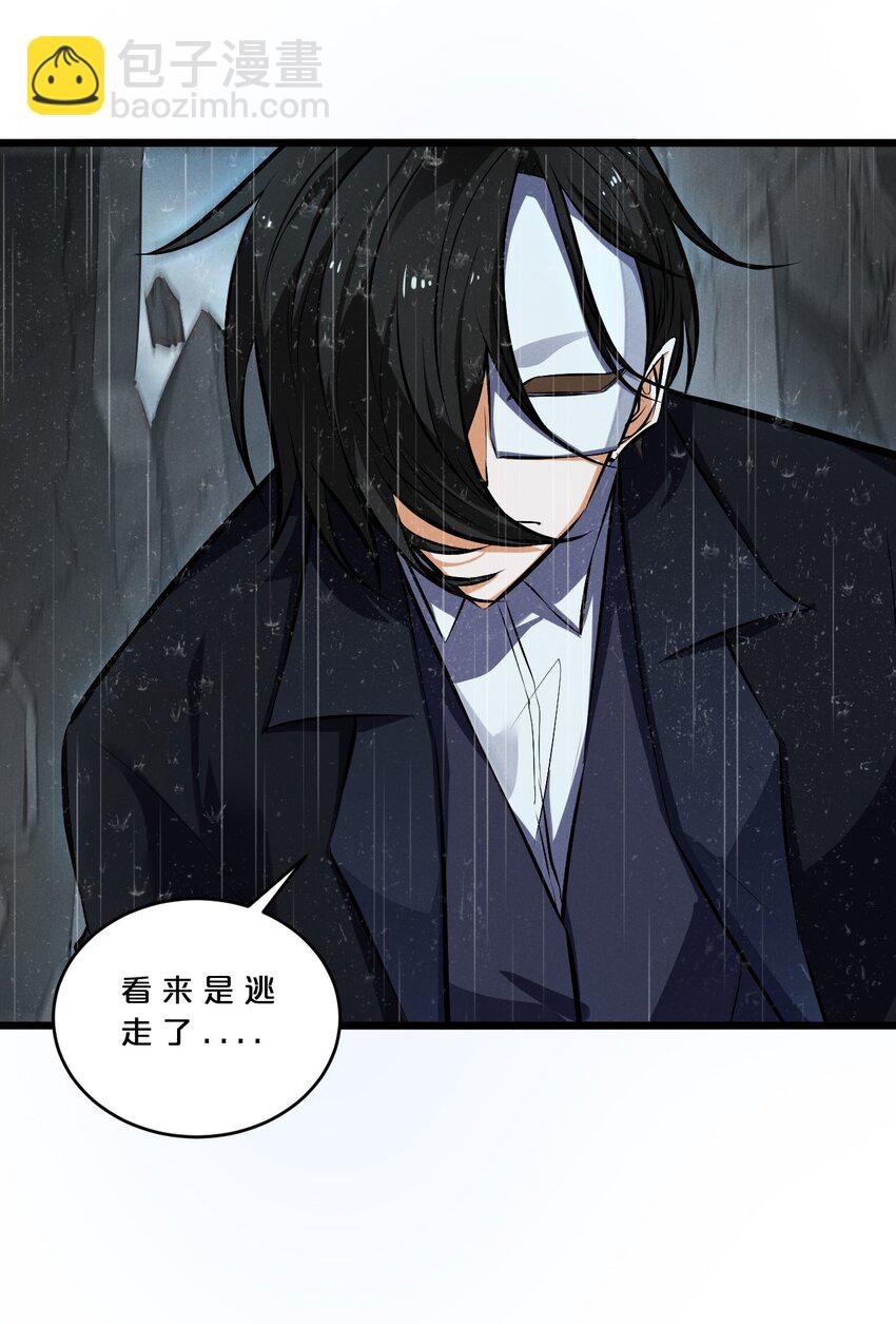 060 不恕