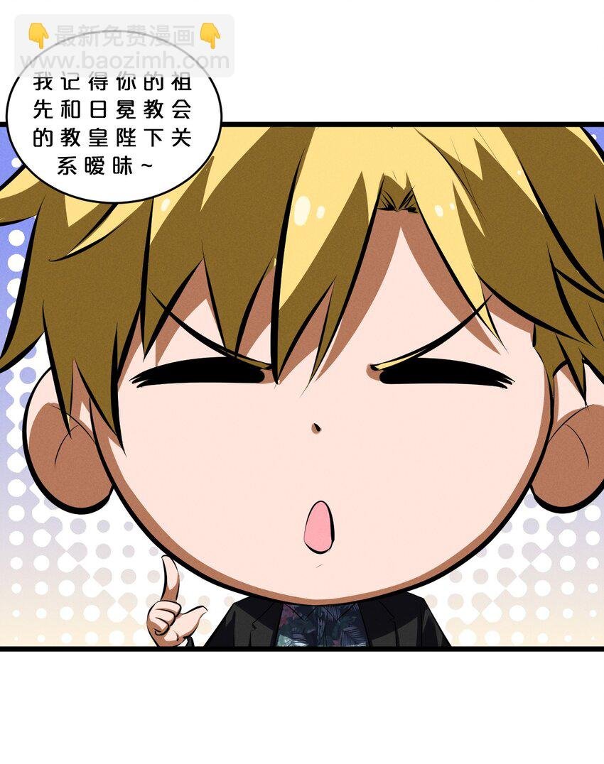 060 不恕