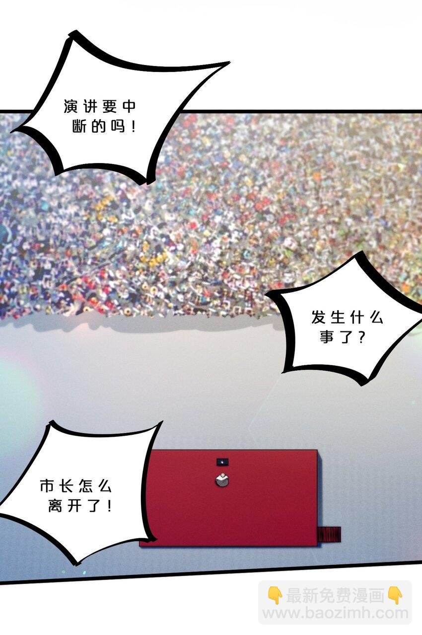 063 大胜之日