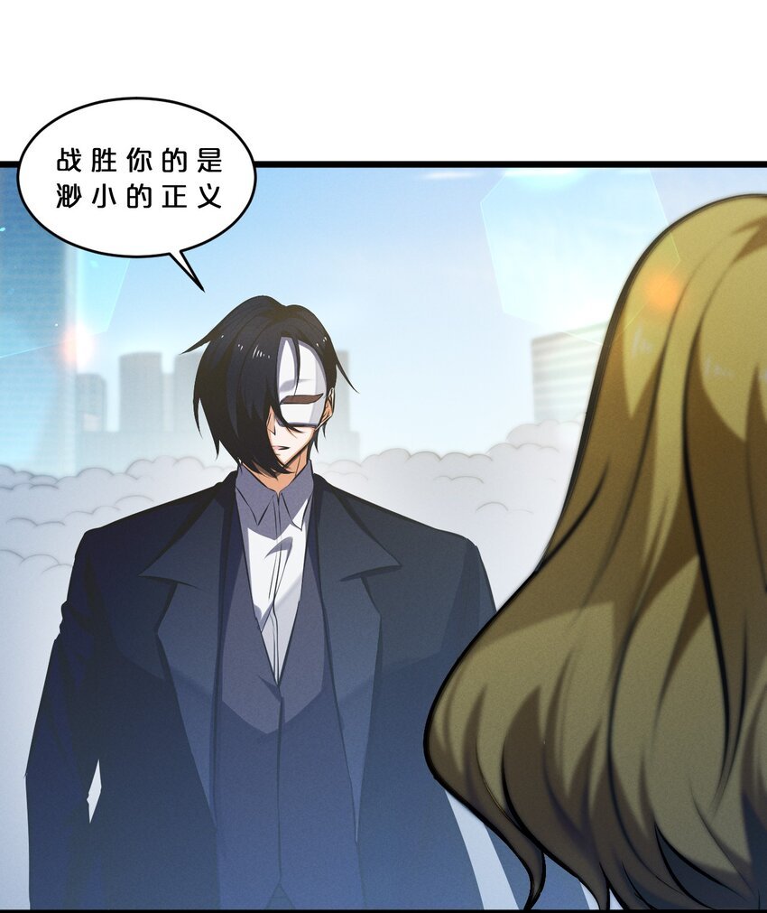 063 大胜之日