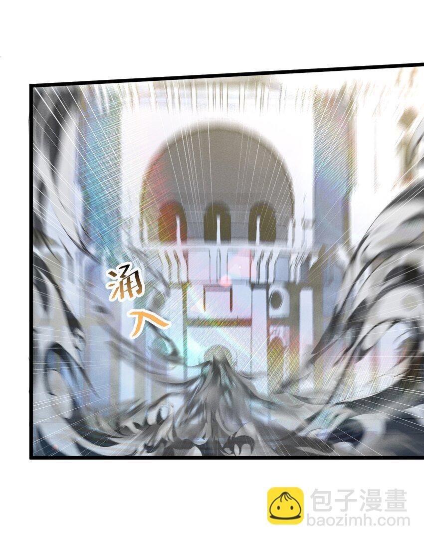 065 天空坠落