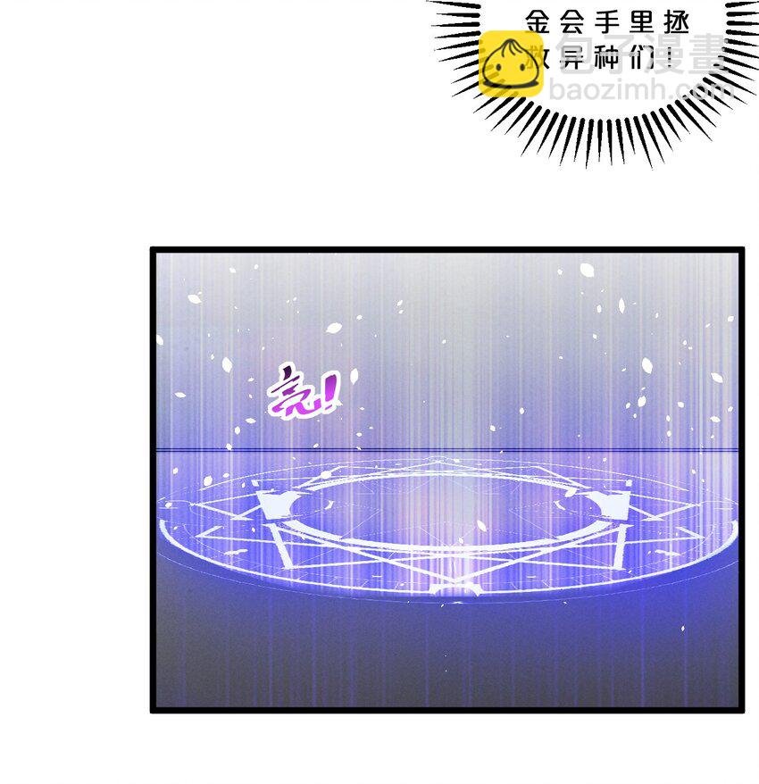 067 古老之灵