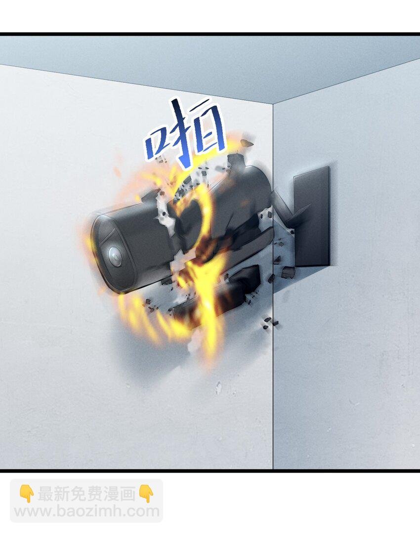 067 古老之灵