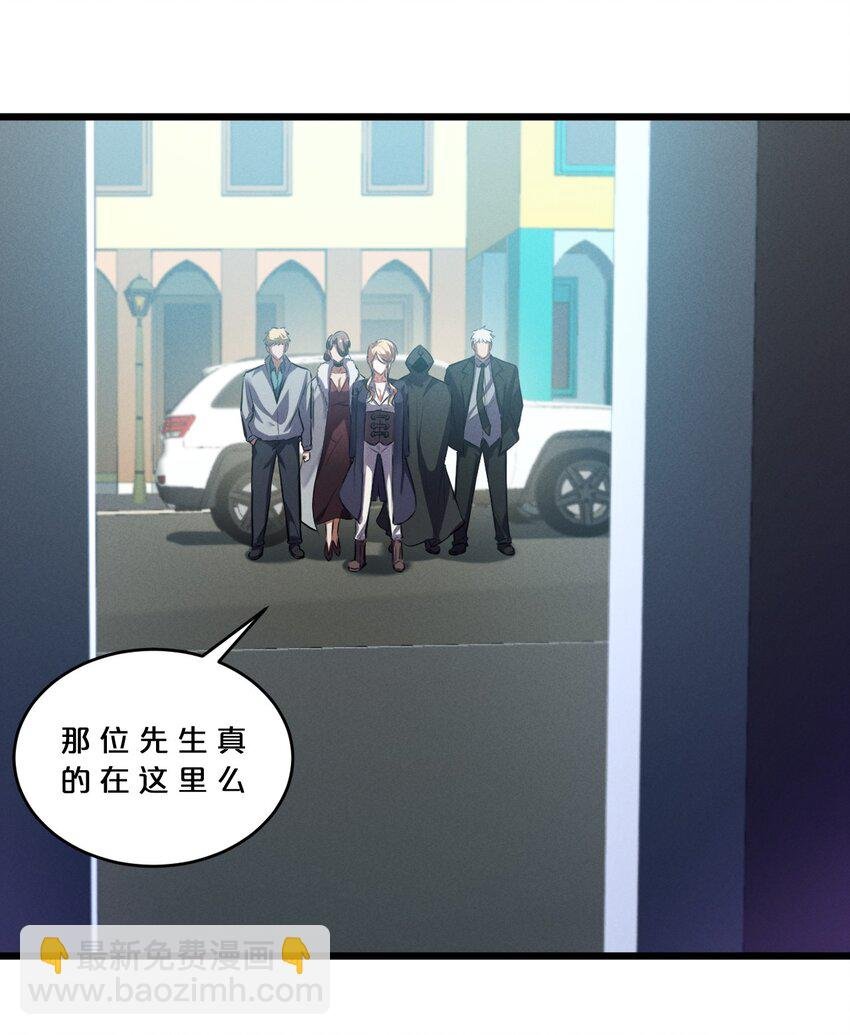 068 乔治的请求