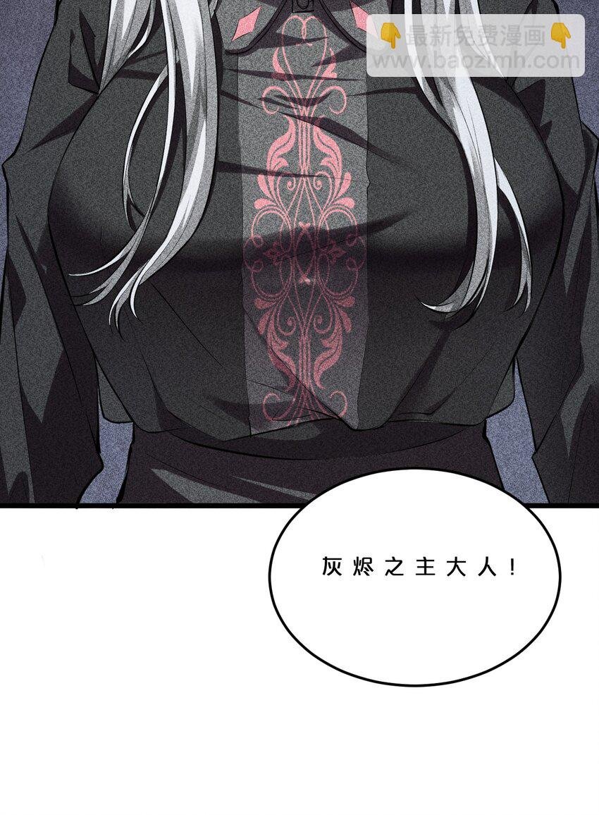007 神的宠爱