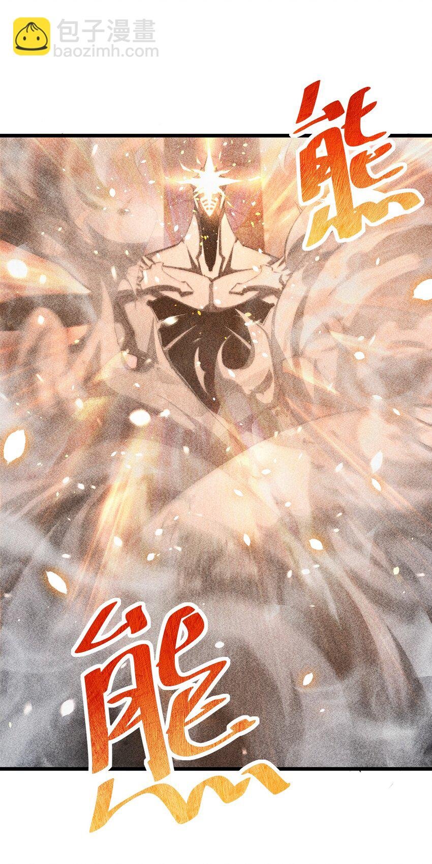 007 神的宠爱