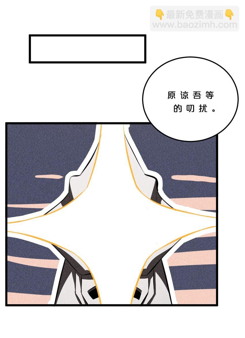 007 神的宠爱