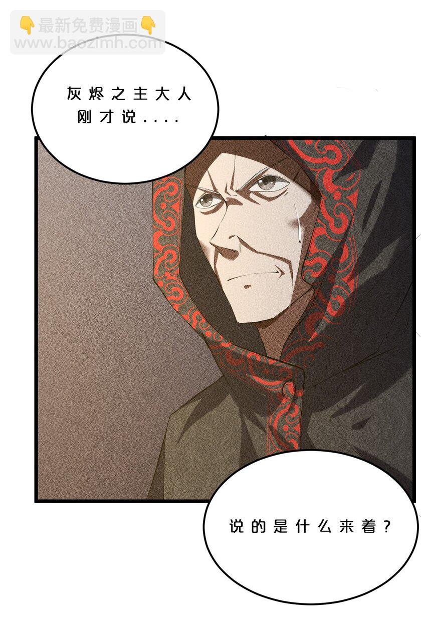 007 神的宠爱