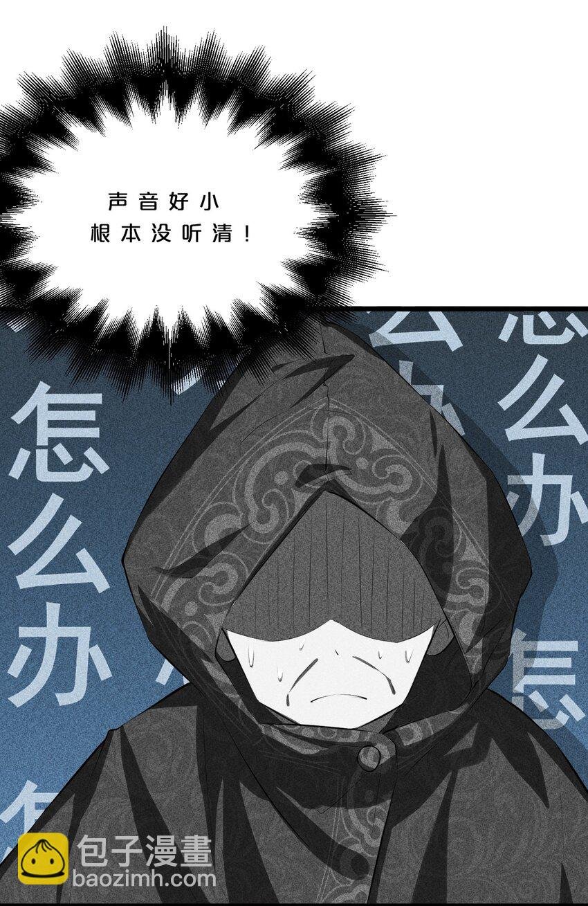 007 神的宠爱