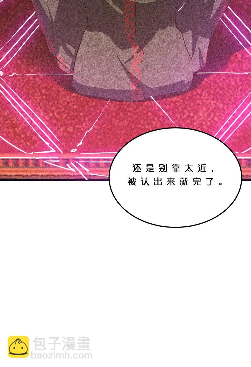 007 神的宠爱