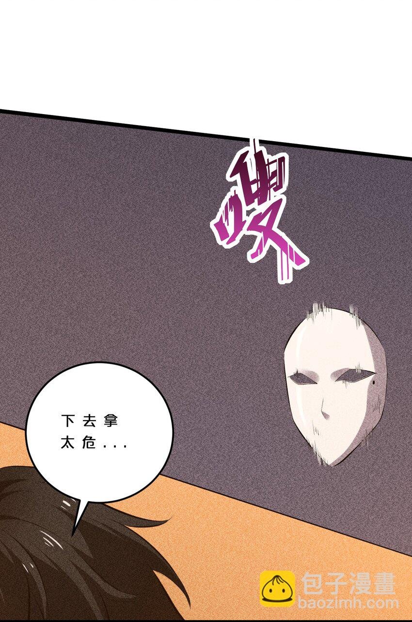 007 神的宠爱
