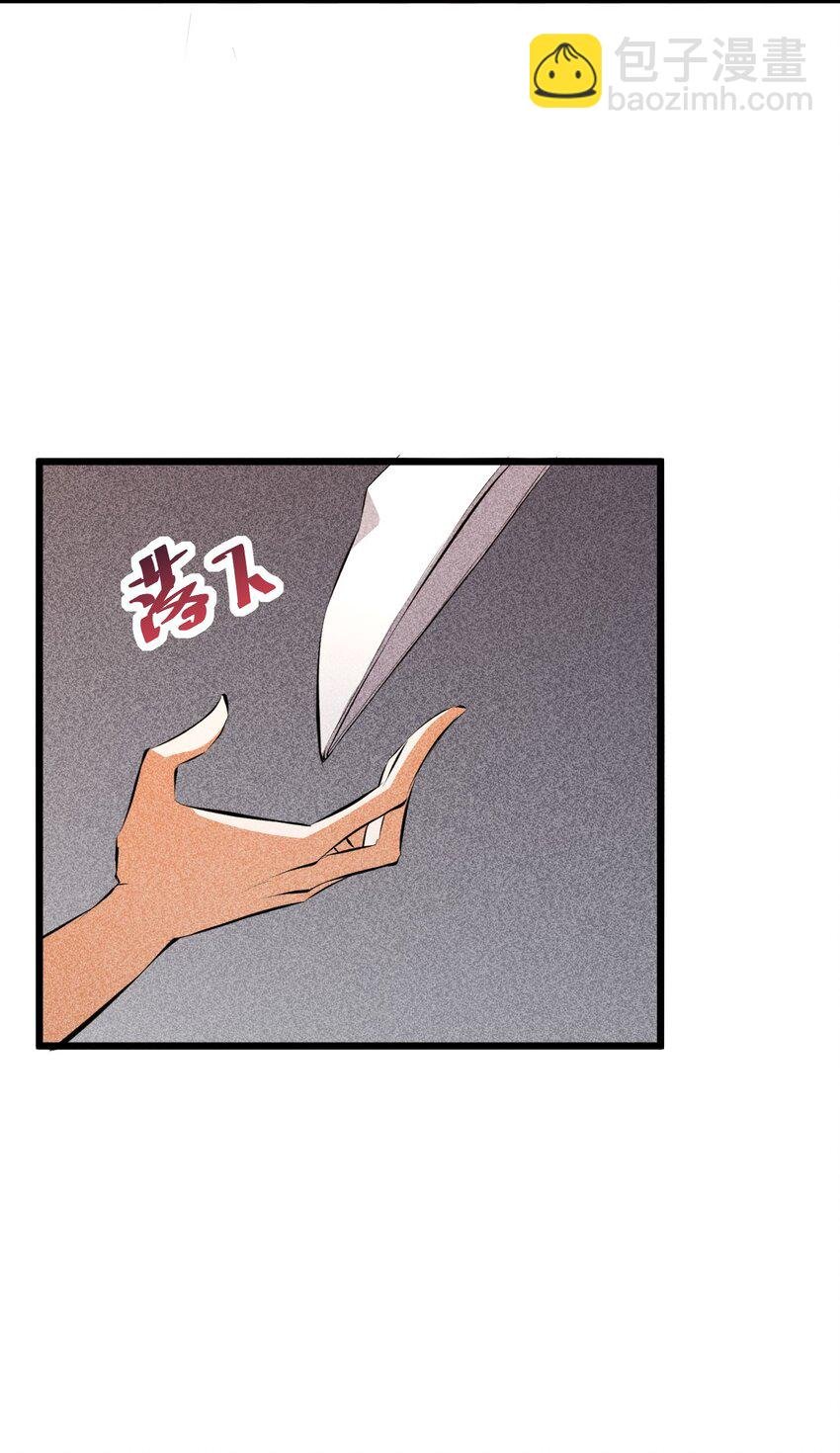 007 神的宠爱