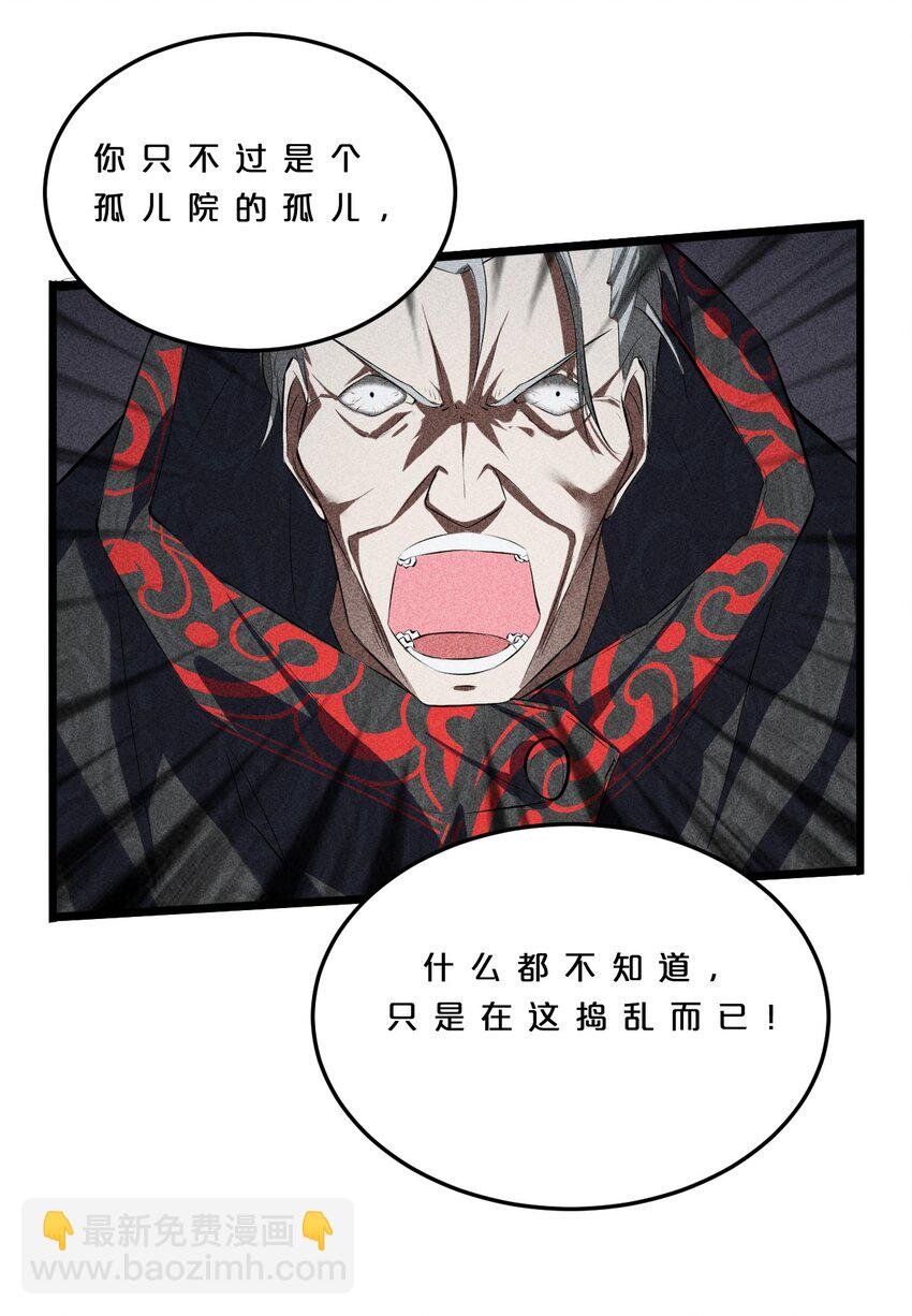 007 神的宠爱