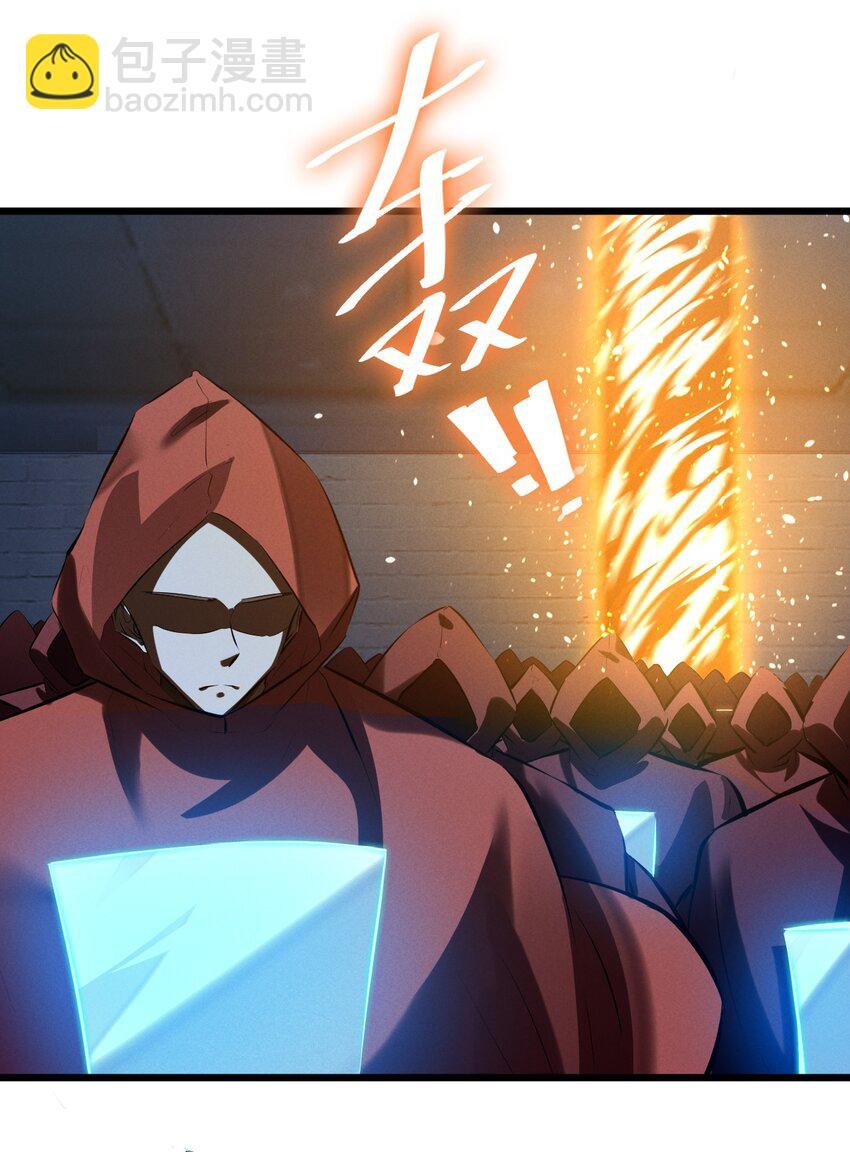 070 王室？