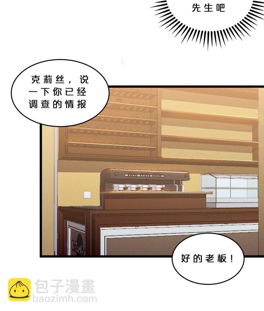 070 王室？