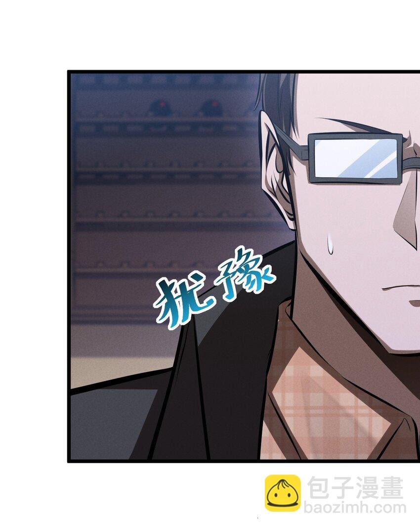 071 借刀杀人