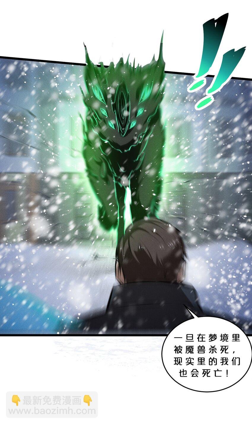 071 借刀杀人