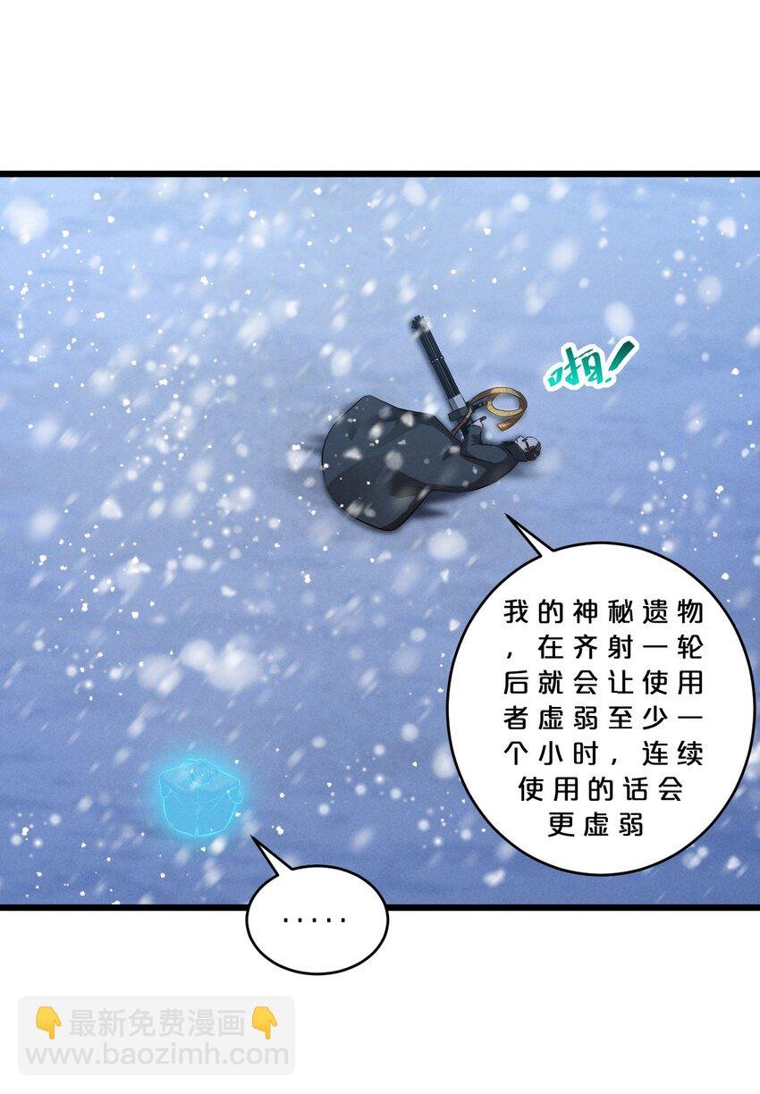 071 借刀杀人