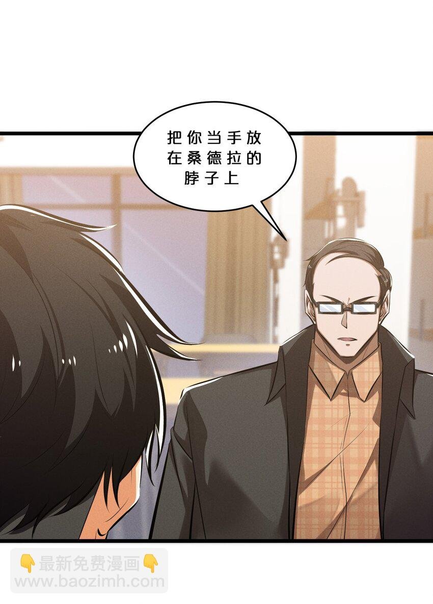 072 破局