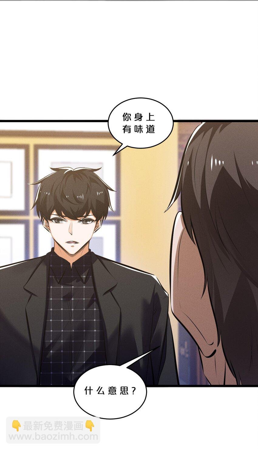 072 破局