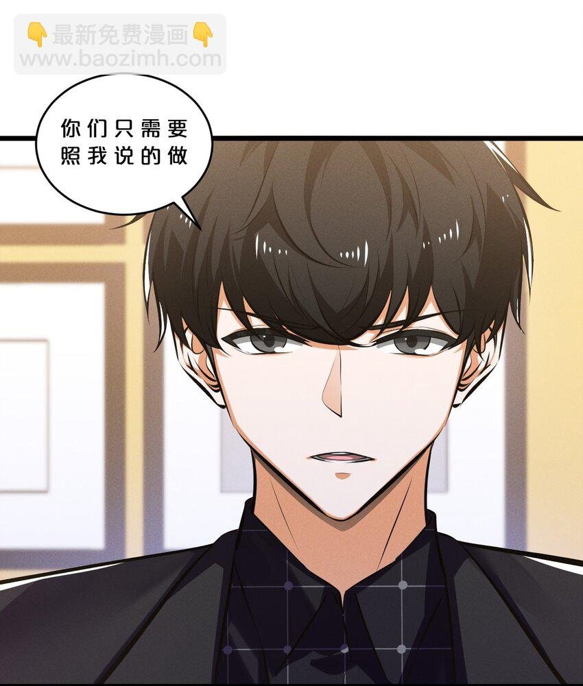 072 破局