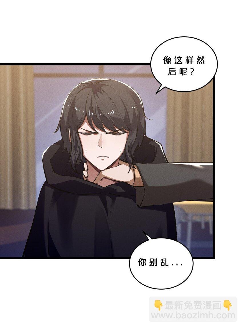 072 破局