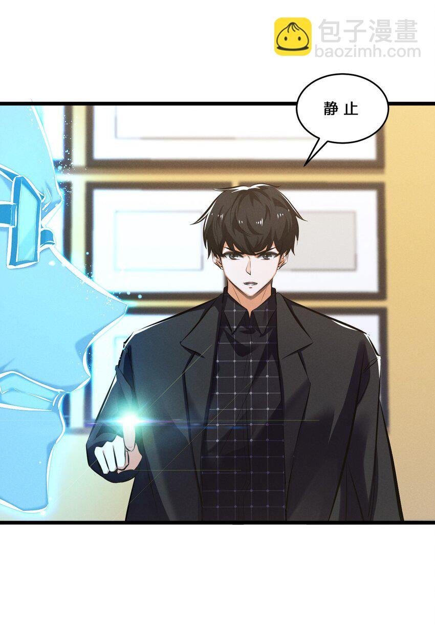 072 破局