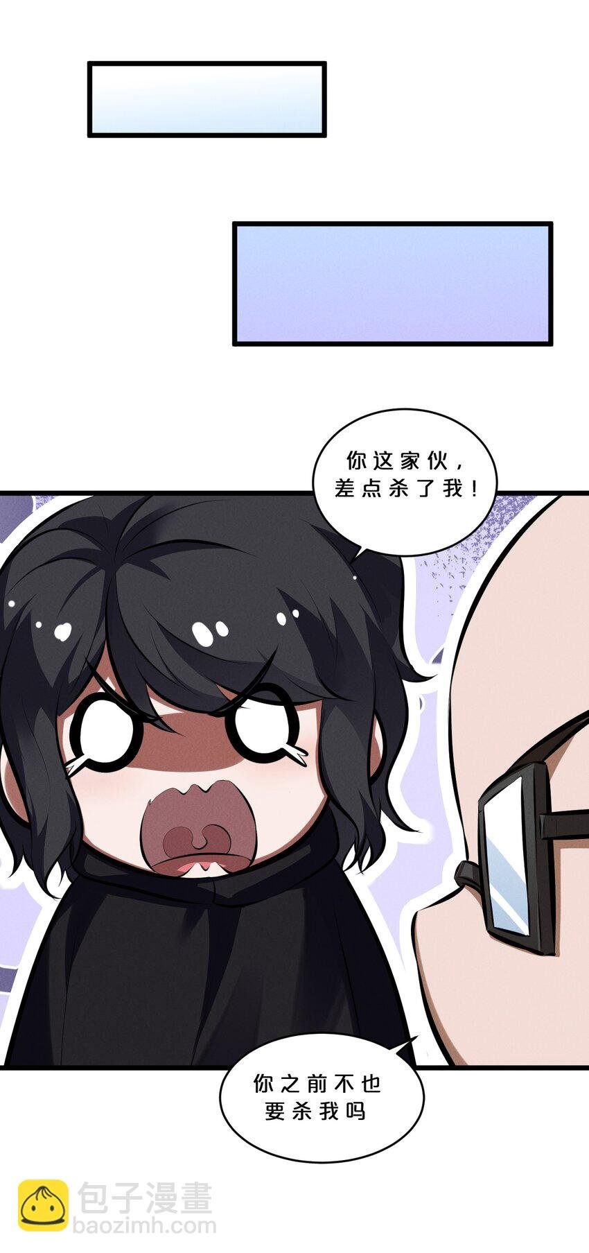 072 破局