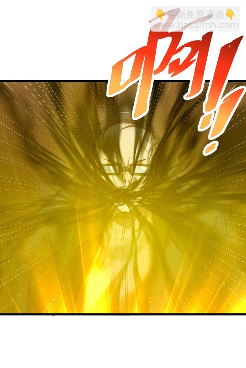 072 破局