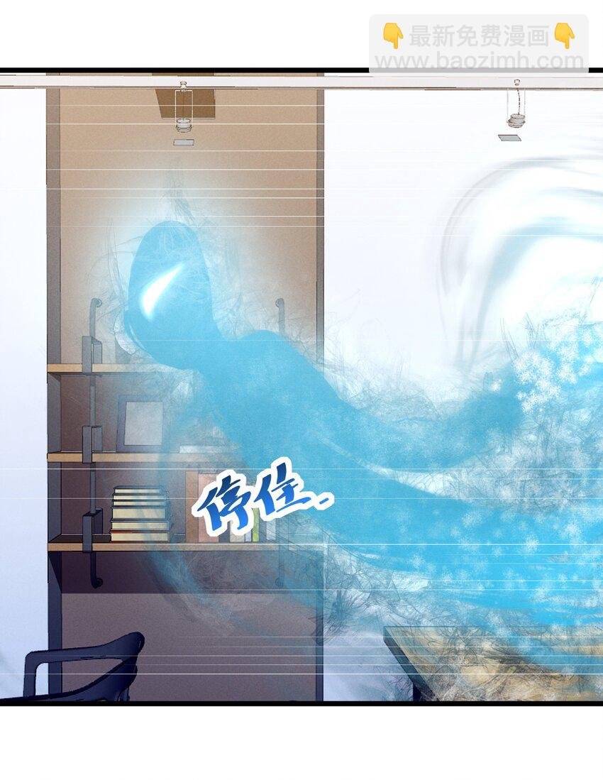 072 破局