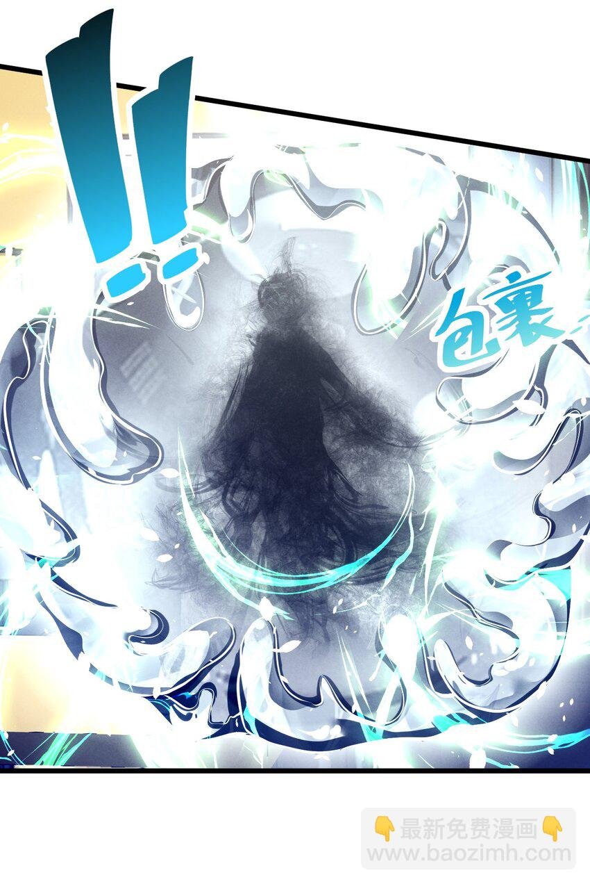 072 破局