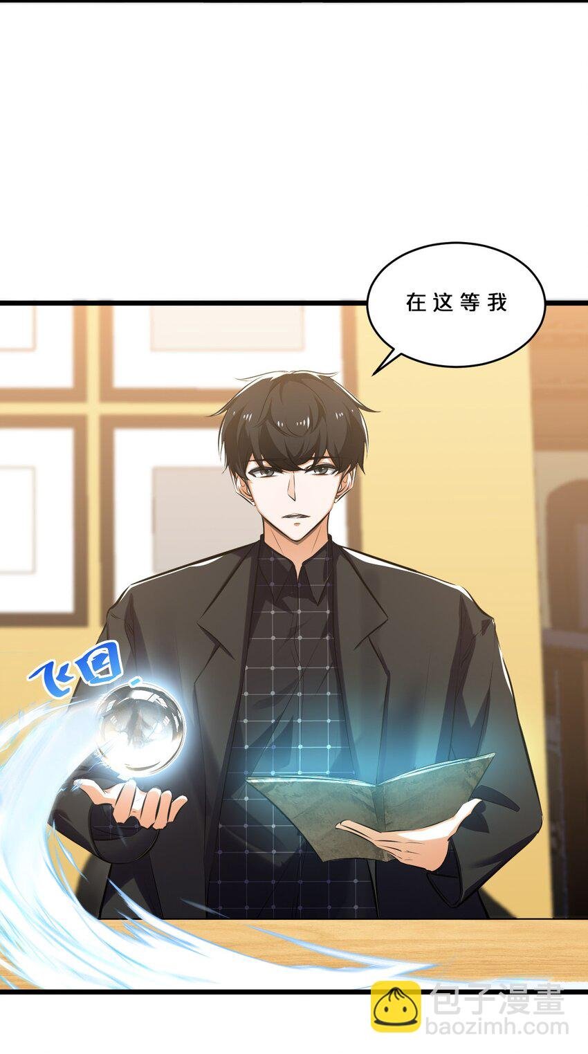072 破局