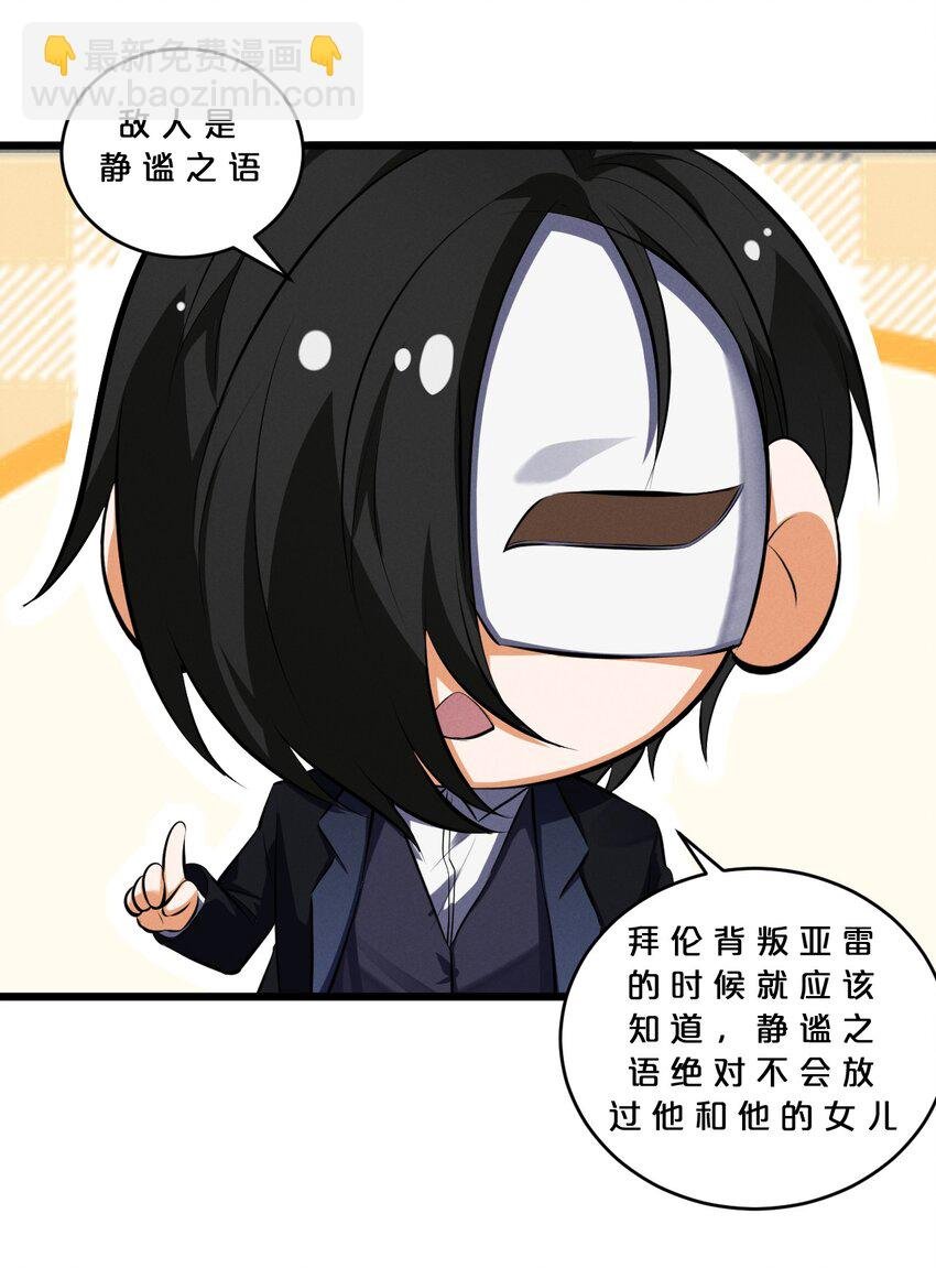 072 破局
